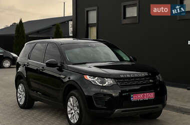 Позашляховик / Кросовер Land Rover Discovery Sport 2016 в Тернополі