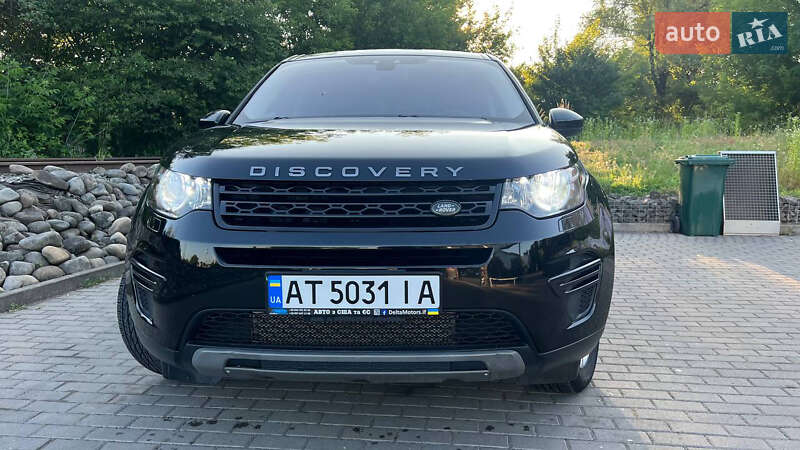 Позашляховик / Кросовер Land Rover Discovery Sport 2017 в Івано-Франківську