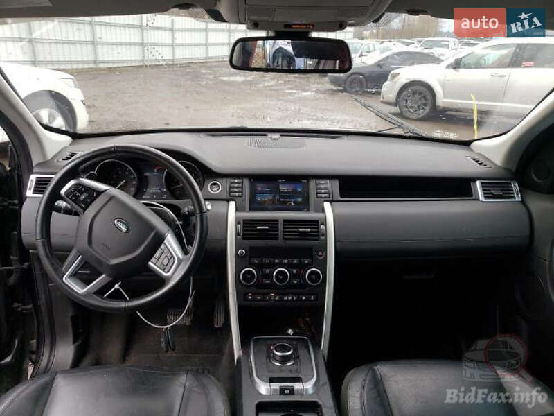 Позашляховик / Кросовер Land Rover Discovery Sport 2017 в Івано-Франківську