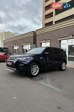 Позашляховик / Кросовер Land Rover Discovery Sport 2018 в Києві