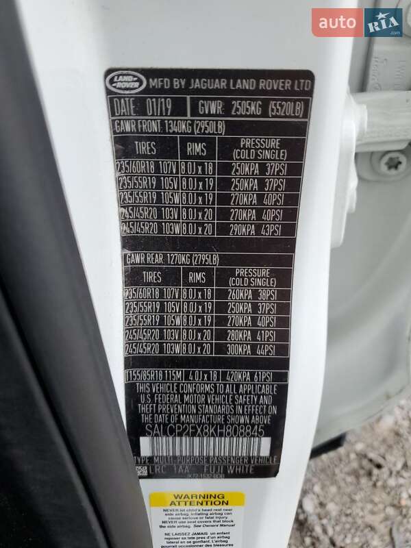 Позашляховик / Кросовер Land Rover Discovery Sport 2019 в Житомирі