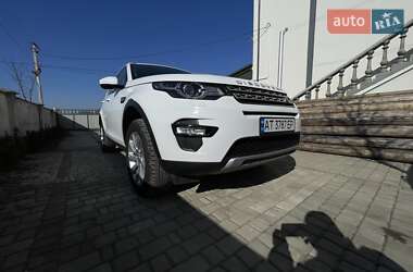 Внедорожник / Кроссовер Land Rover Discovery Sport 2016 в Ивано-Франковске