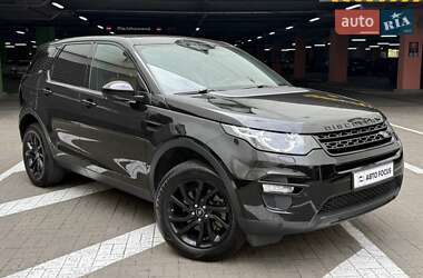 Внедорожник / Кроссовер Land Rover Discovery Sport 2015 в Киеве