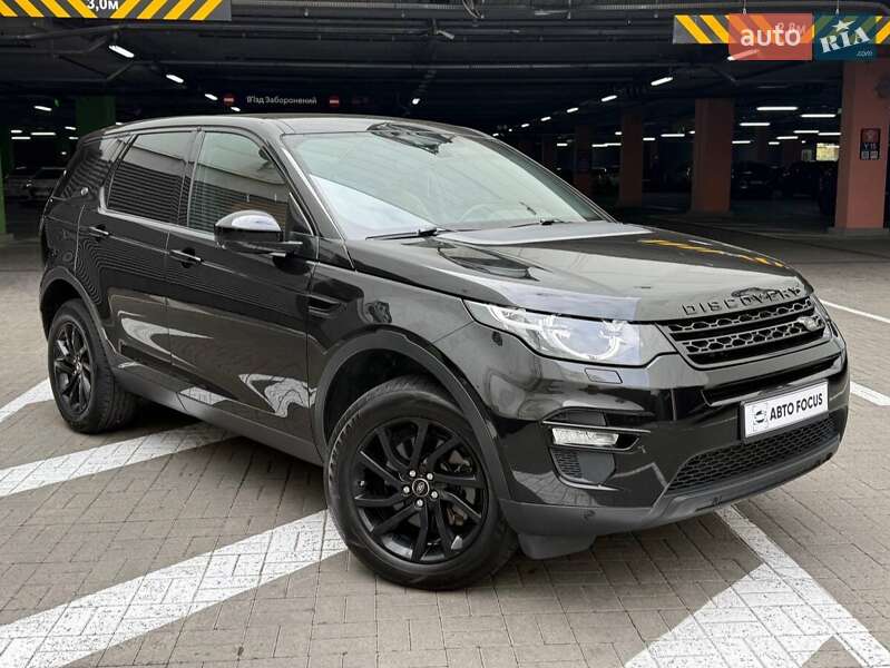 Land Rover Discovery Sport 2015