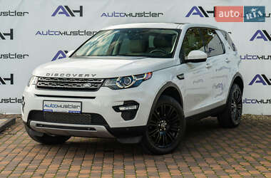 Land Rover Discovery Sport 2015 Land Rover Discovery Sport 2015
