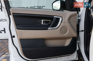 Позашляховик / Кросовер Land Rover Discovery Sport 2015 в  фото 17 Позашляховик / Кросовер Land Rover Discovery Sport 2015 в