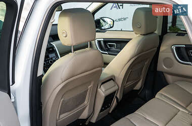 Позашляховик / Кросовер Land Rover Discovery Sport 2015 в  фото 22 Позашляховик / Кросовер Land Rover Discovery Sport 2015 в