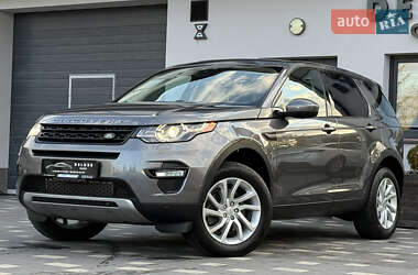 Внедорожник / Кроссовер Land Rover Discovery Sport 2016 в Дрогобыче