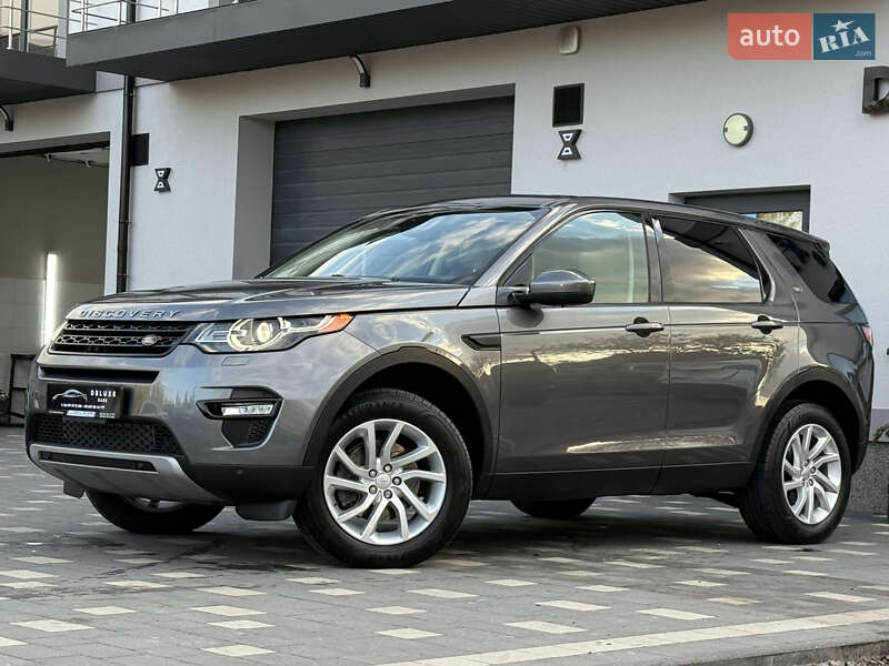 Позашляховик / Кросовер Land Rover Discovery Sport 2016 в Дрогобичі