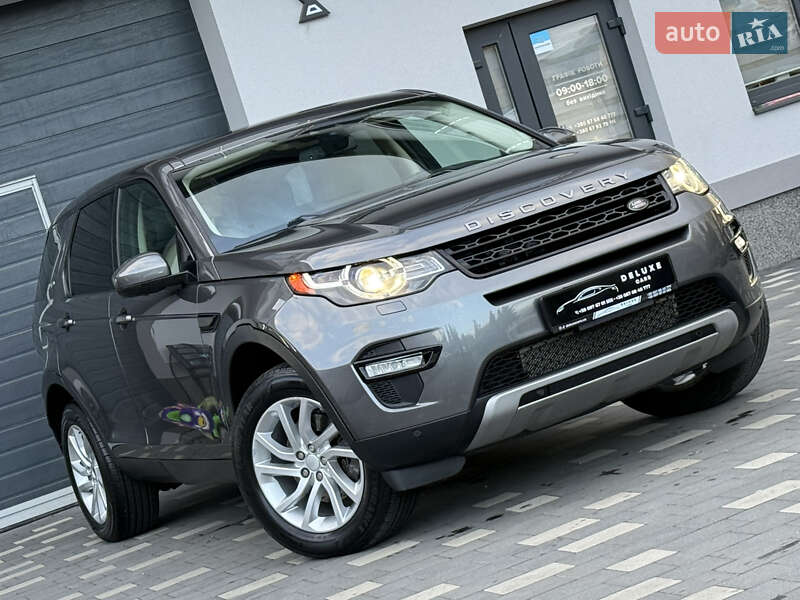 Позашляховик / Кросовер Land Rover Discovery Sport 2016 в Дрогобичі
