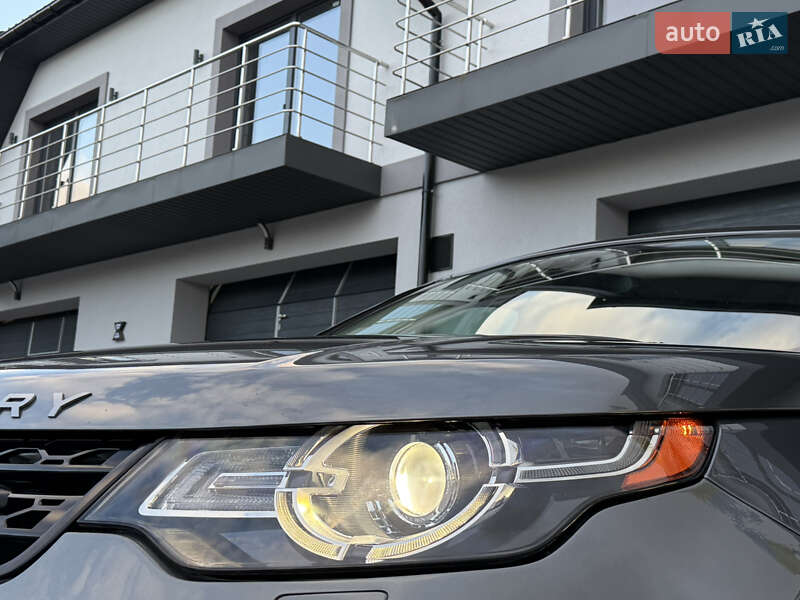 Позашляховик / Кросовер Land Rover Discovery Sport 2016 в Дрогобичі
