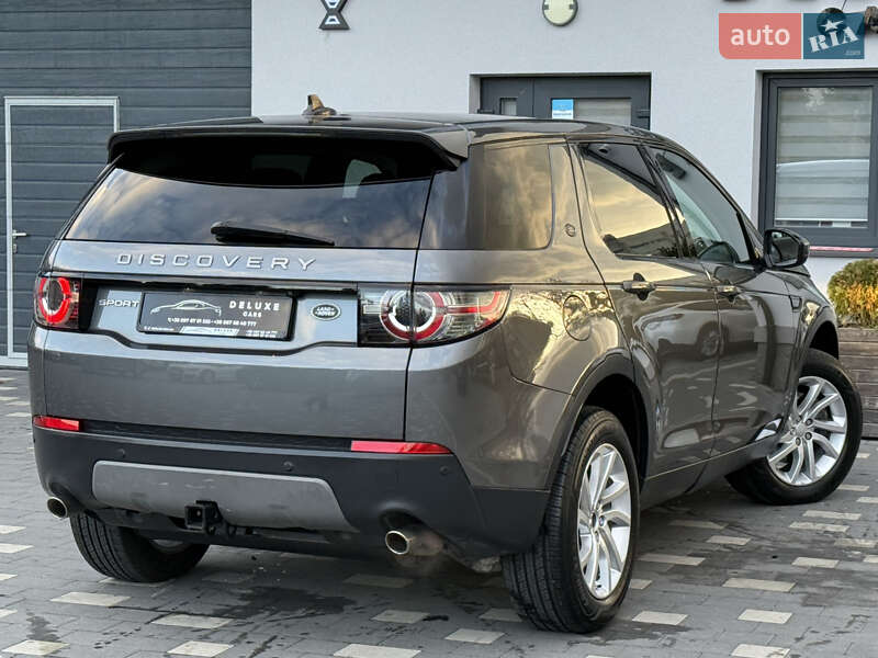 Позашляховик / Кросовер Land Rover Discovery Sport 2016 в Дрогобичі