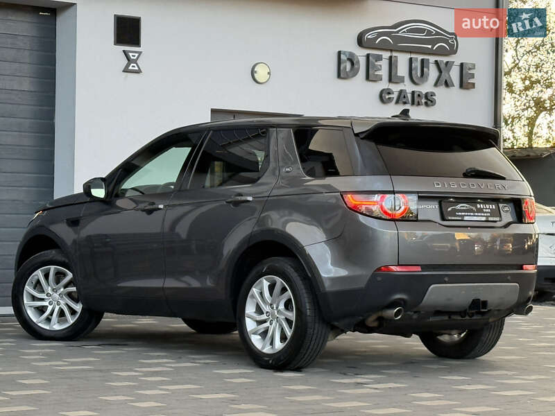 Позашляховик / Кросовер Land Rover Discovery Sport 2016 в Дрогобичі