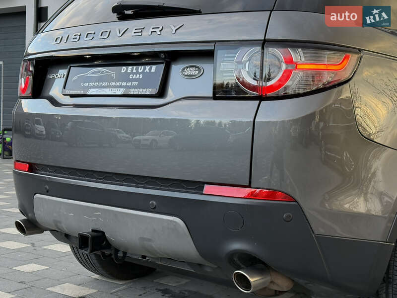 Позашляховик / Кросовер Land Rover Discovery Sport 2016 в Дрогобичі