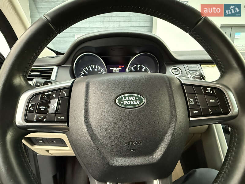 Позашляховик / Кросовер Land Rover Discovery Sport 2016 в Дрогобичі