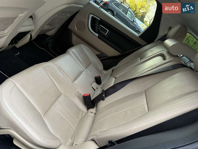 Позашляховик / Кросовер Land Rover Discovery Sport 2016 в Дрогобичі