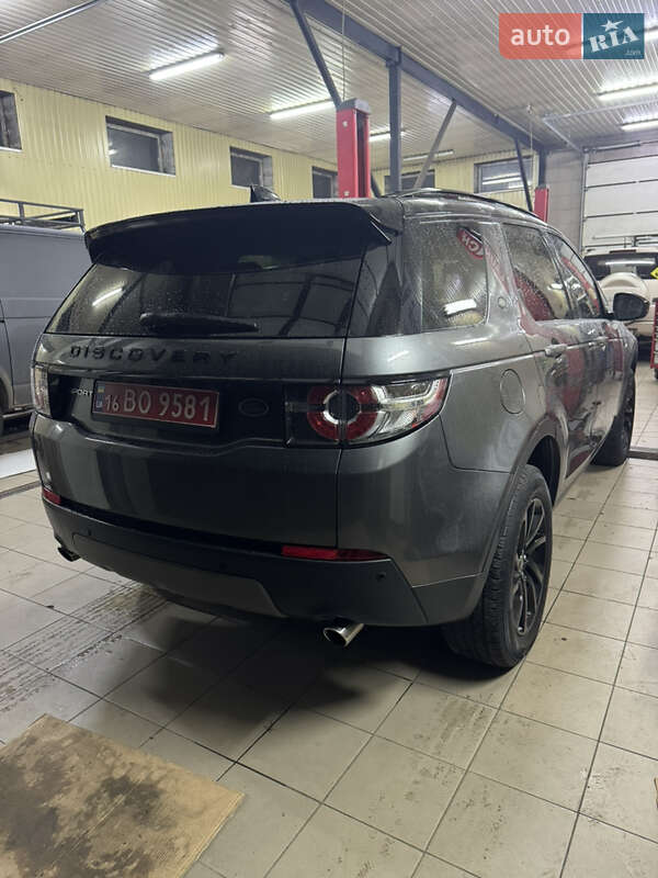 Внедорожник / Кроссовер Land Rover Discovery Sport 2017 в Киеве фото 4 Внедорожник / Кроссовер Land Rover Discovery Sport 2017 в Киеве