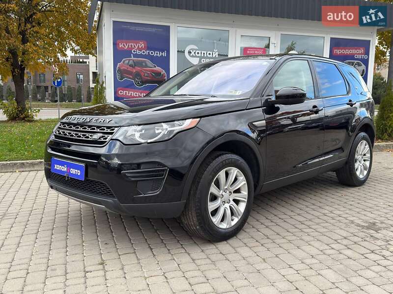 Land Rover Discovery Sport 2018 Land Rover Discovery Sport 2018