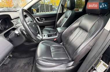 Позашляховик / Кросовер Land Rover Discovery Sport 2017 в  фото 8 Позашляховик / Кросовер Land Rover Discovery Sport 2017 в