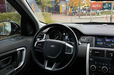 Позашляховик / Кросовер Land Rover Discovery Sport 2017 в  фото 14 Позашляховик / Кросовер Land Rover Discovery Sport 2017 в