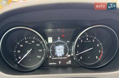 Позашляховик / Кросовер Land Rover Discovery Sport 2017 в  фото 21 Позашляховик / Кросовер Land Rover Discovery Sport 2017 в