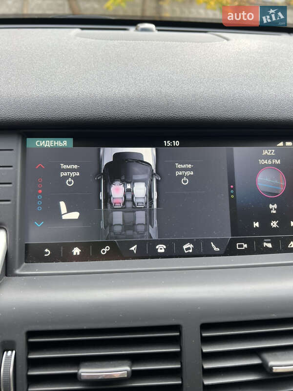 Внедорожник / Кроссовер Land Rover Discovery Sport 2018 в Киеве фото 17 Внедорожник / Кроссовер Land Rover Discovery Sport 2018 в Киеве