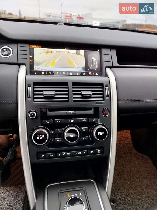 Позашляховик / Кросовер Land Rover Discovery Sport 2016 в Києві фото 40 Позашляховик / Кросовер Land Rover Discovery Sport 2016 в Києві