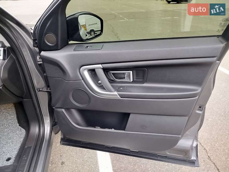 Позашляховик / Кросовер Land Rover Discovery Sport 2016 в Києві фото 44 Позашляховик / Кросовер Land Rover Discovery Sport 2016 в Києві