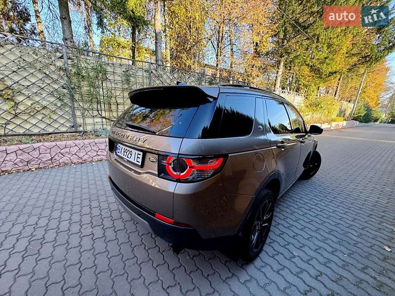 Внедорожник / Кроссовер Land Rover Discovery Sport 2017 в Хмельницком фото 4 Внедорожник / Кроссовер Land Rover Discovery Sport 2017 в Хмельницком
