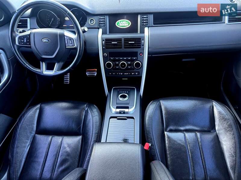 Внедорожник / Кроссовер Land Rover Discovery Sport 2017 в Хмельницком фото 20 Внедорожник / Кроссовер Land Rover Discovery Sport 2017 в Хмельницком