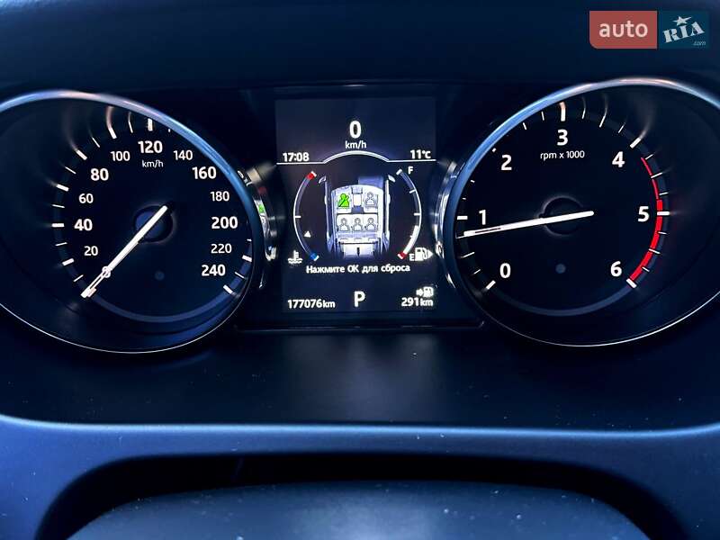 Внедорожник / Кроссовер Land Rover Discovery Sport 2017 в Хмельницком фото 37 Внедорожник / Кроссовер Land Rover Discovery Sport 2017 в Хмельницком
