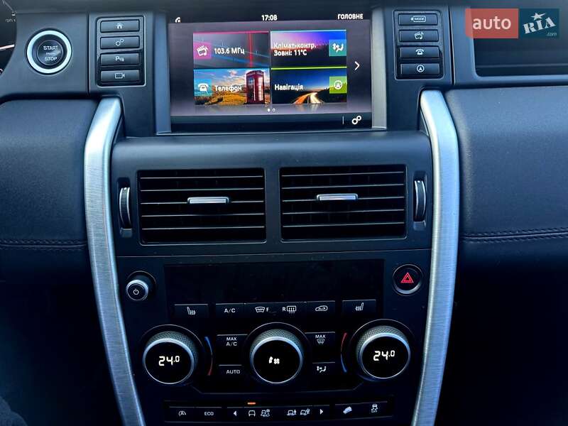 Внедорожник / Кроссовер Land Rover Discovery Sport 2017 в Хмельницком фото 38 Внедорожник / Кроссовер Land Rover Discovery Sport 2017 в Хмельницком