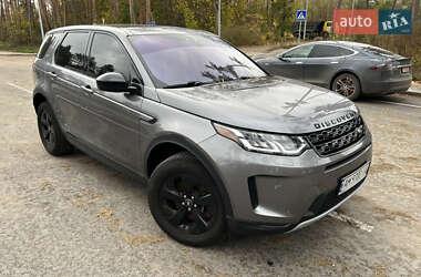 Внедорожник / Кроссовер Land Rover Discovery Sport 2020 в Житомире