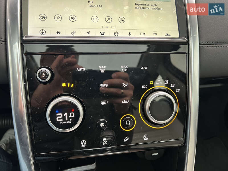Внедорожник / Кроссовер Land Rover Discovery Sport 2020 в Житомире фото 17 Внедорожник / Кроссовер Land Rover Discovery Sport 2020 в Житомире