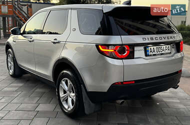 Позашляховик / Кросовер Land Rover Discovery Sport 2017 в 
