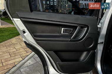 Позашляховик / Кросовер Land Rover Discovery Sport 2017 в 