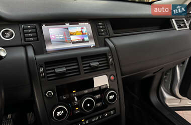 Позашляховик / Кросовер Land Rover Discovery Sport 2017 в 