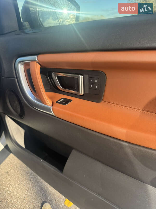 Внедорожник / Кроссовер Land Rover Discovery Sport 2015 в Киеве фото 12 Внедорожник / Кроссовер Land Rover Discovery Sport 2015 в Киеве