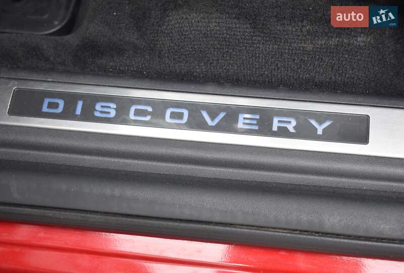 Внедорожник / Кроссовер Land Rover Discovery Sport 2016 в Киеве фото 3 Внедорожник / Кроссовер Land Rover Discovery Sport 2016 в Киеве