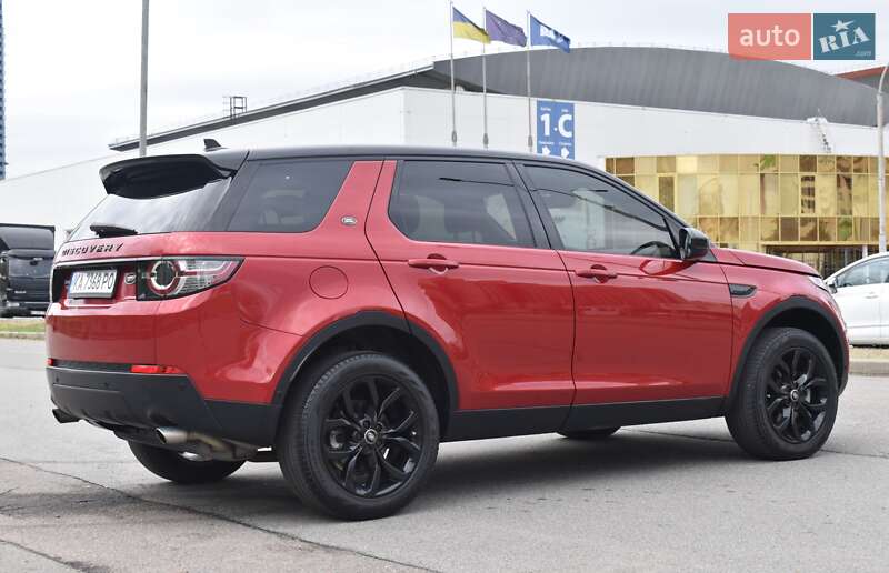 Внедорожник / Кроссовер Land Rover Discovery Sport 2016 в Киеве фото 18 Внедорожник / Кроссовер Land Rover Discovery Sport 2016 в Киеве