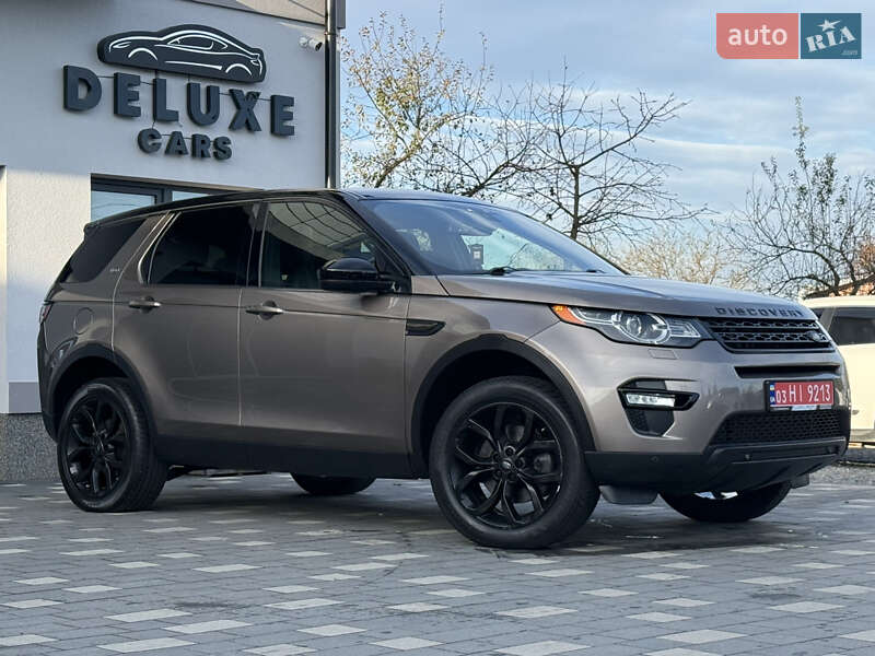 Позашляховик / Кросовер Land Rover Discovery Sport 2016 в Дрогобичі