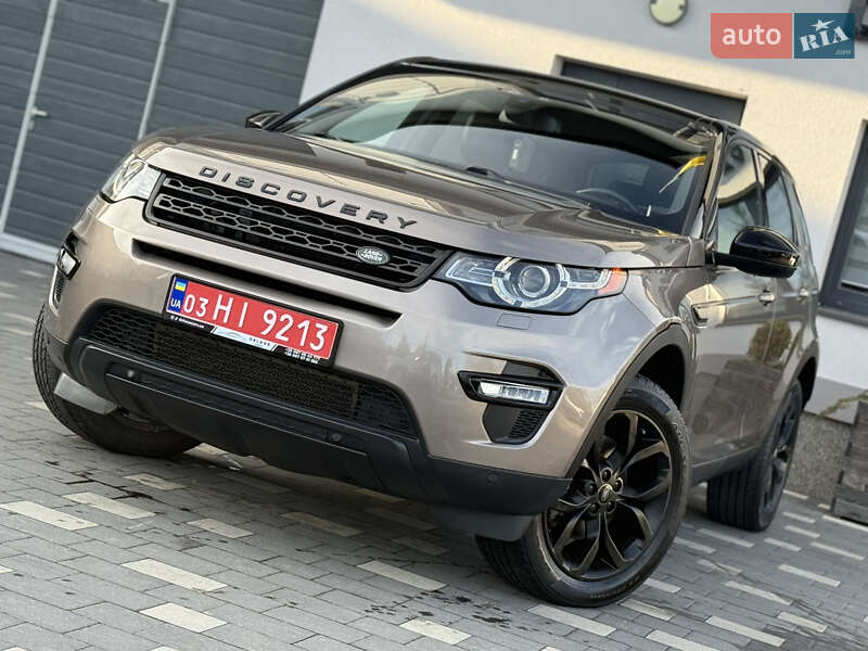 Позашляховик / Кросовер Land Rover Discovery Sport 2016 в Дрогобичі