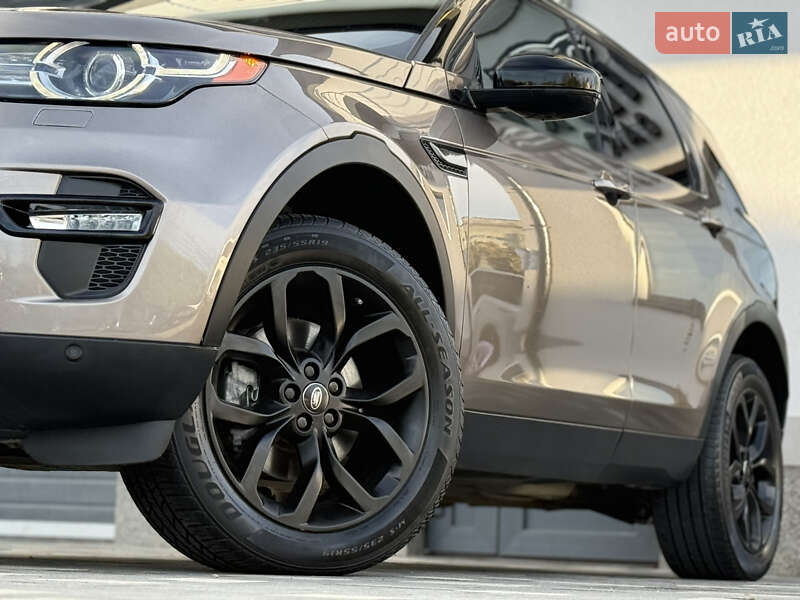 Позашляховик / Кросовер Land Rover Discovery Sport 2016 в Дрогобичі