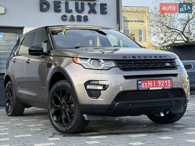 Позашляховик / Кросовер Land Rover Discovery Sport 2016 в Дрогобичі