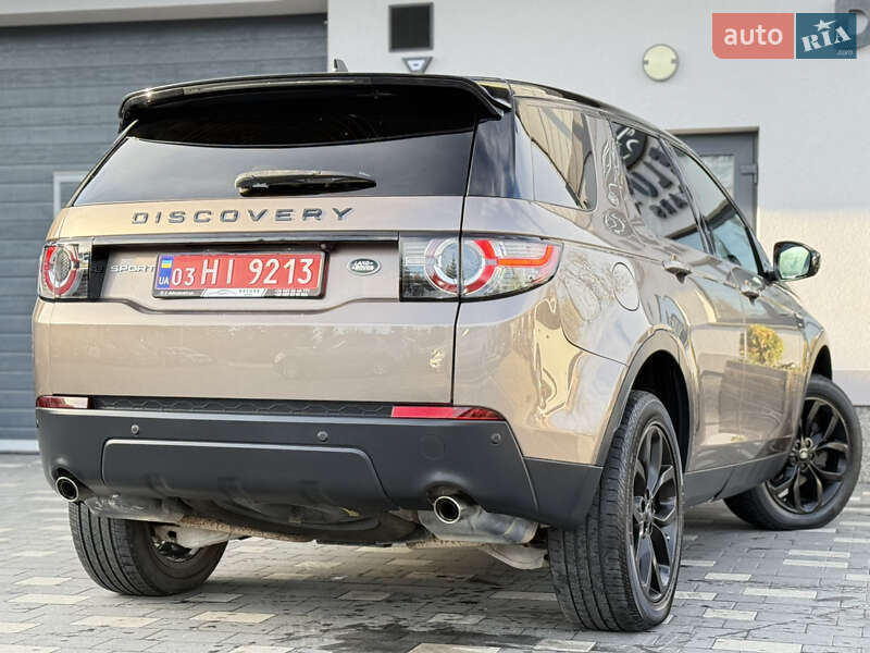 Позашляховик / Кросовер Land Rover Discovery Sport 2016 в Дрогобичі