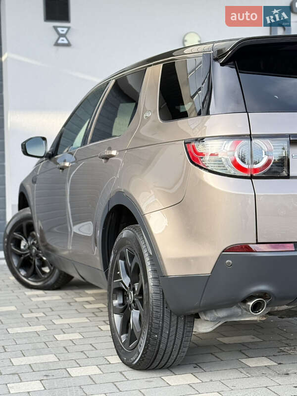 Позашляховик / Кросовер Land Rover Discovery Sport 2016 в Дрогобичі