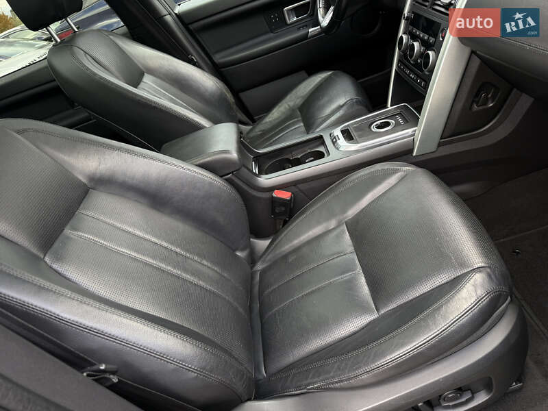 Позашляховик / Кросовер Land Rover Discovery Sport 2016 в Дрогобичі
