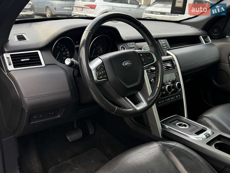Позашляховик / Кросовер Land Rover Discovery Sport 2016 в Дрогобичі