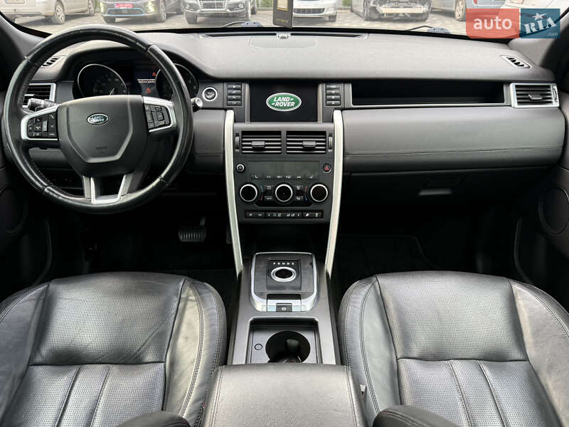 Позашляховик / Кросовер Land Rover Discovery Sport 2016 в Дрогобичі