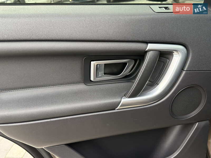 Позашляховик / Кросовер Land Rover Discovery Sport 2016 в Дрогобичі